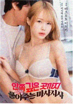 常见问题修订 资讯配图